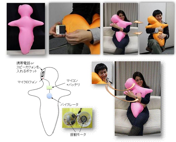 Talk on the Phone but Still Feeling Lonely? Check Out These Vibrating Snuggle Dolls
