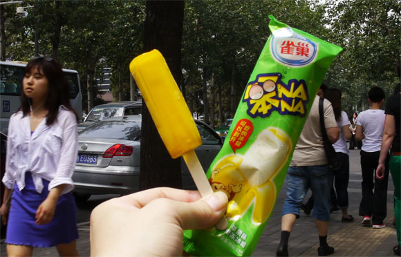 We Travel to China to Investigate Their Fabled Melt-Proof Ice Pop