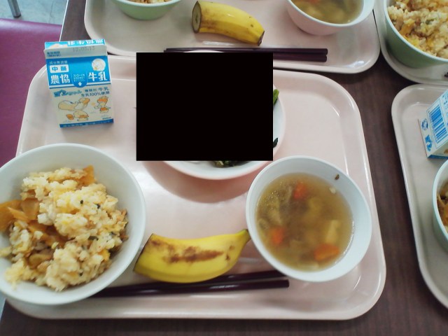 Japanese School Lunch Fail【You, Me, And A Tanuki】