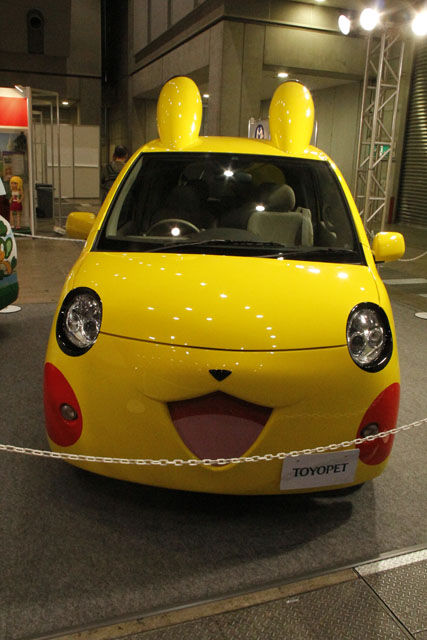 Toyota s Pikachu Car Displayed at Tokyo Toy Show 2012 SoraNews24