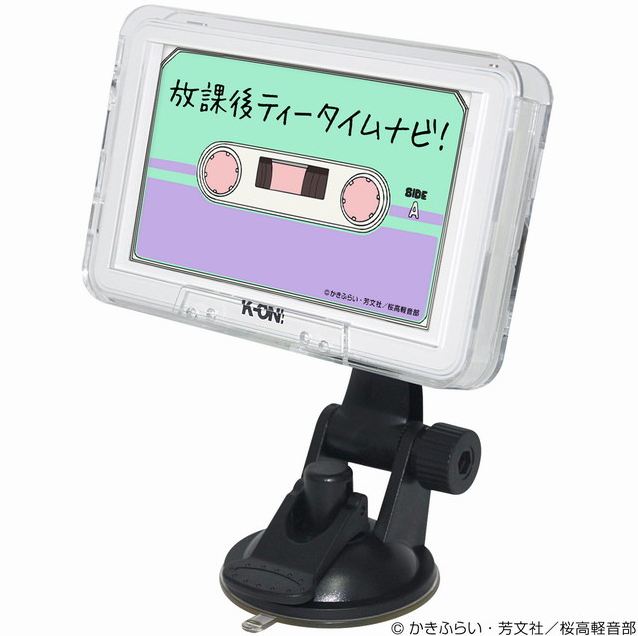 Getting Directions Home from High School Girls: K-On! Anime-Themed Car Navigation System Helps Drivers Reach their Destination