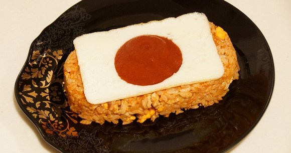 Omarasu Rice Give Japan a High-Five with this Fun and Simple Recipe: Land of the ...