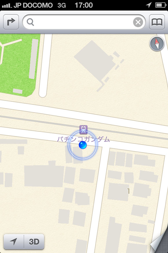 iPhone iOS6 Map Takes Our Reporter on a Quest for the Pachinko Gundam Train Station