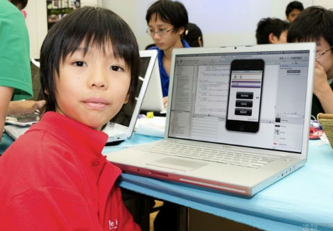 12-Year-Old Japanese Smartphone Developer Wins Award for Debut App, “Math RPG”