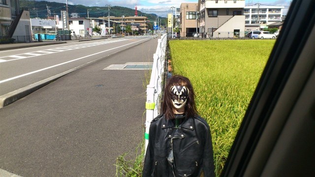 Kiss Scarecrow Found In Japan, Next Step for the Kings of Merchanidse?