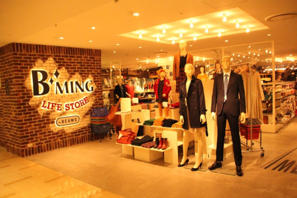 Beams'es Family Store B:ming Lets You Have Fun With Kinect