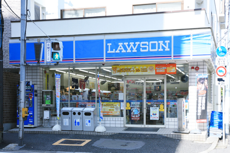 Foreign Employee Named Lawson Working at Lawson Convenience Store Blows ...