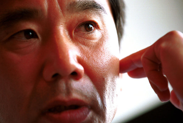 Haruki murakami books image