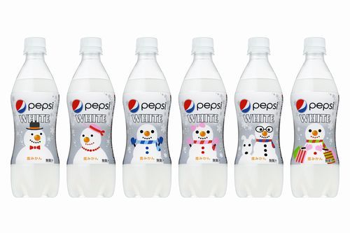 Japan’s New Pepsi White is Flavored Orange