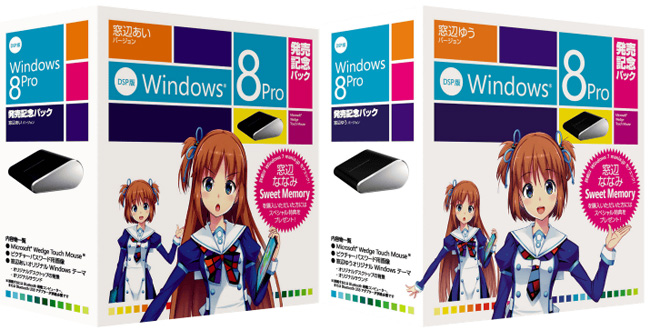 Windows Anime Wallpapers - Top Free Windows Anime Backgrounds -  WallpaperAccess