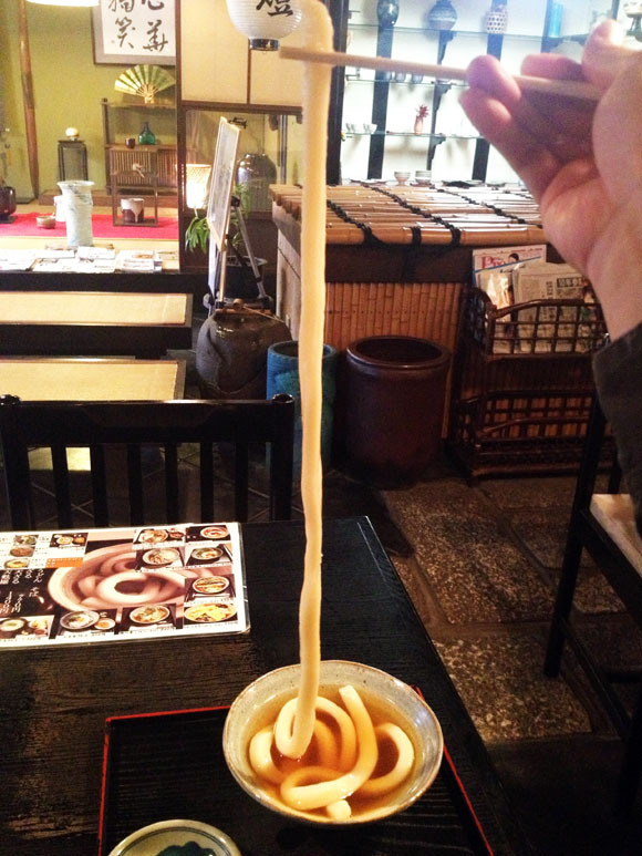 Kyoto Noodle House Serves One Big, Long Noodle