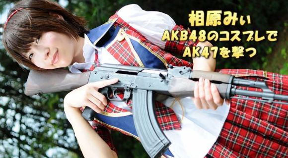 10 poses you can try When shooting as a Kawaii Anime Girl