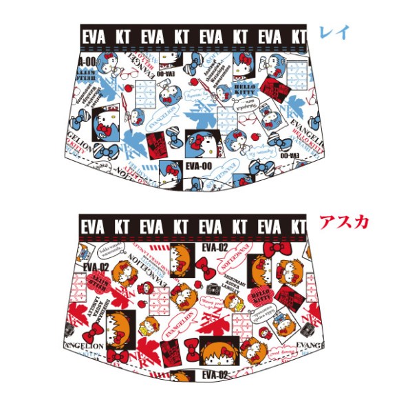 Evangelion undies are back, but this time for male fans of the hit