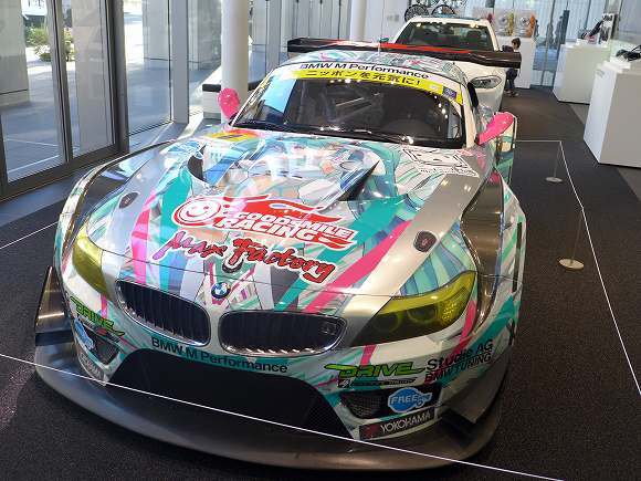 So Nerdy it Hurts: Bring on the Pain with this Hatsune Miku BMW