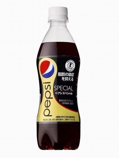New Diet Soft Drink “Pepsi Special” Released in Japan, Promises to Restrict Fat Absorption