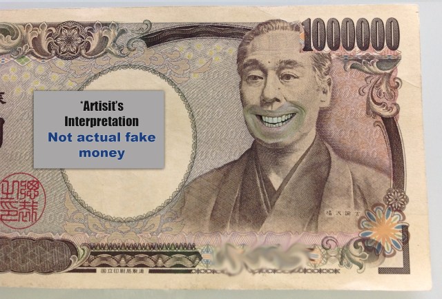 Japanese Man Arrested for Using Novelty Cash, Clerk Tipped off by Laughing Yukichi