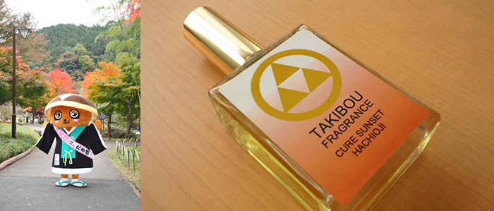 トキ、toki ー コスプレ】930 EAU DE PARFUM トキ、toki ー コスプレ