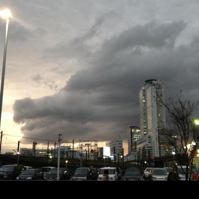 Low Pressure Front Expected to Move into Nagoya by This Eveni… What the Hell is That?!