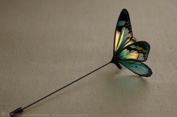 2011 Butterfly Pin