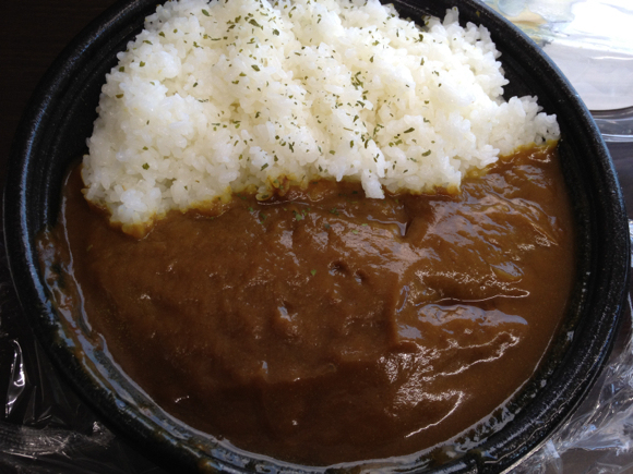 kilo curry or mud
