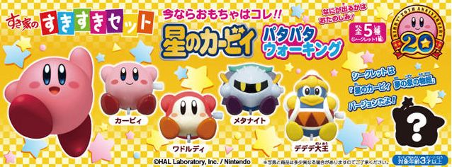 Kirby lineup