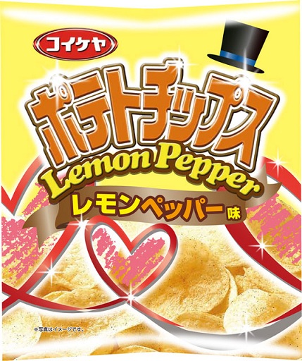 koikeya chips lemon pepper