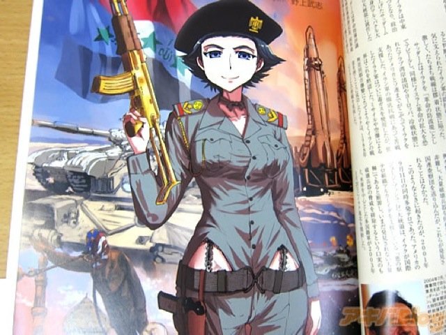 The World's Dictators Turned into Sexy Anime Women | SoraNews24 -Japan News-