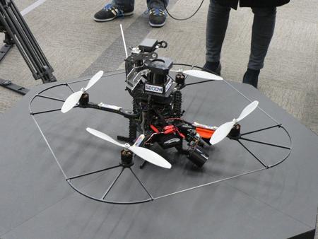 SECOM Unveils World’s First Flying Crime-prevention Robot