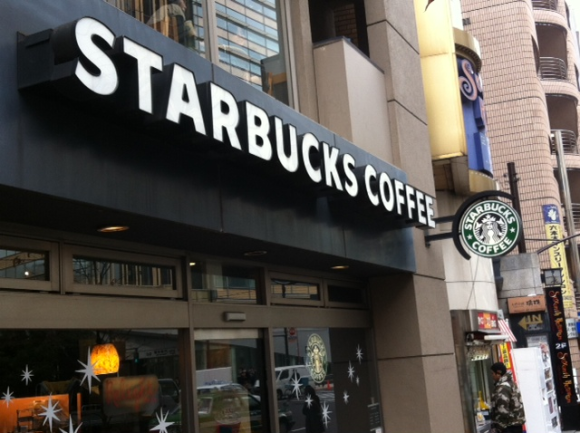 Caffè Americano (Tall) In South Korea Starbucks