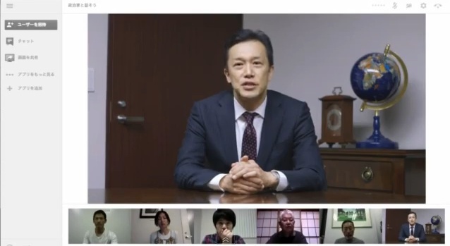 [Election 2012] Google Sets Up Face Time between Japanese Politicians and Voters