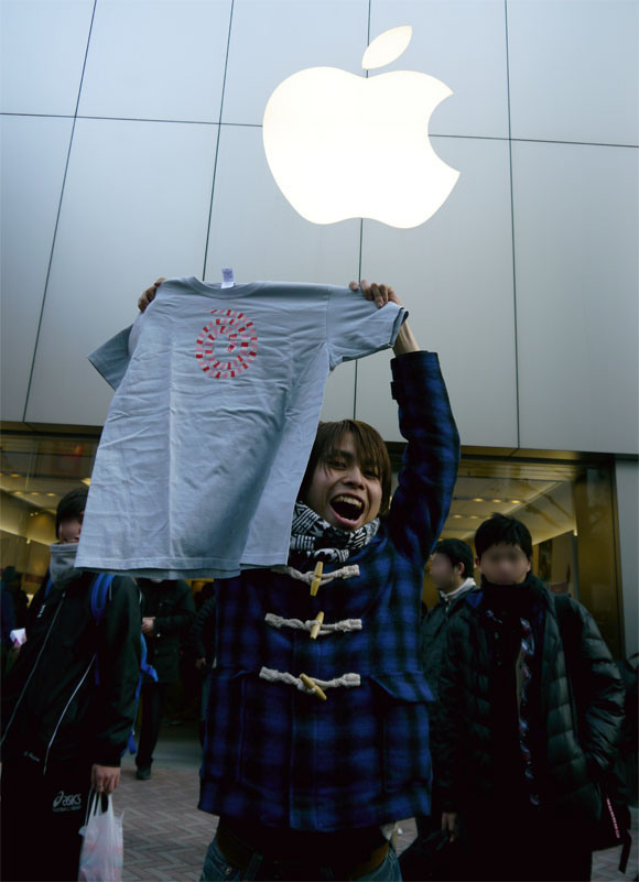 2013 Lucky Bag Fail: “I waited in line for eight days and all I got was a stupid iPod nano…and a T-shirt”