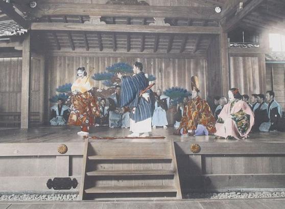 historical japan theatre