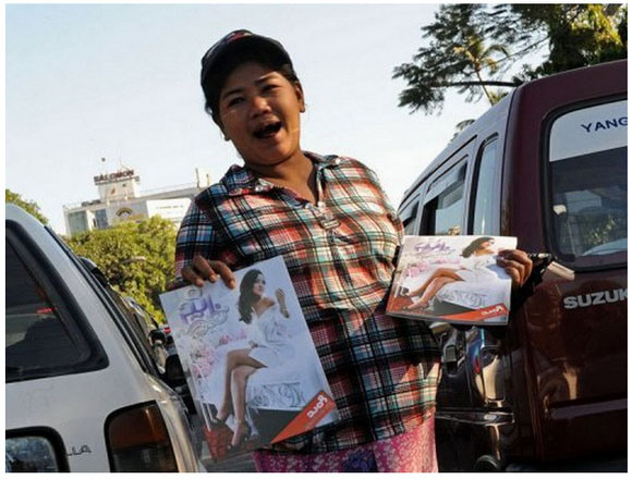 myanmar adult mag also available in parking lots