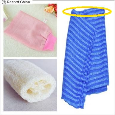 nylon towel