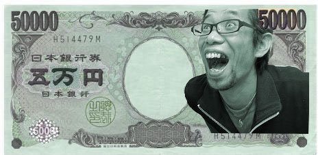 Japanese Government Hints at Issuing 50,000 Yen Bills, We Wonder What They’ll Look Like
