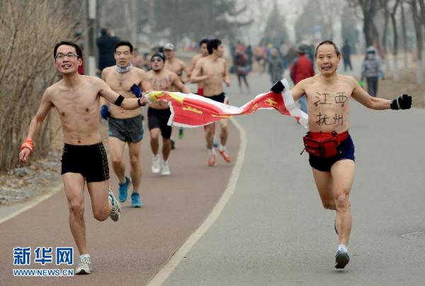 china marathon 11