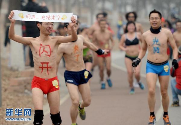 china marathon 6