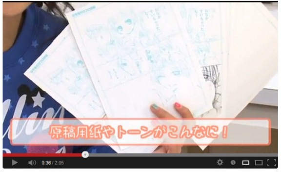 Manga Drawing Kit” That Comes With Girls' Comic Magazine Way Too Impressive  To Be A Freebie