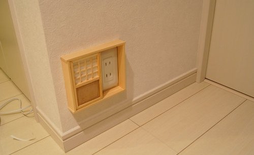 You’re Not Really Japanese Until You Have a Set of Sliding Door Power ...