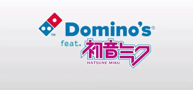 Domino’s Pizza Japan Teams Up with Hatsune Miku, Releases Fantastic Cringeworthy Video
