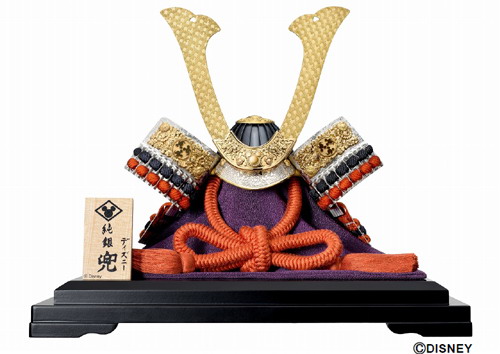 Can You Spot the Hidden Mickeys in this Traditional Japanese Helmet?