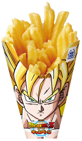 Get Your Dragon Ball Hair Fries At A Mini Stop Store Near You Soranews24 Japan News