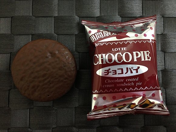 Limited Edition Matcha Choco Pie13