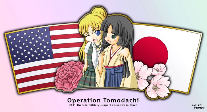 operation tomodachi