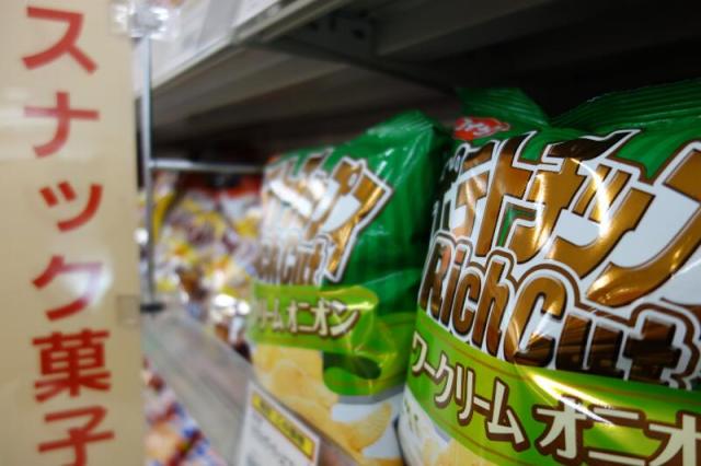 The Five Most Popular Snacks in Japan