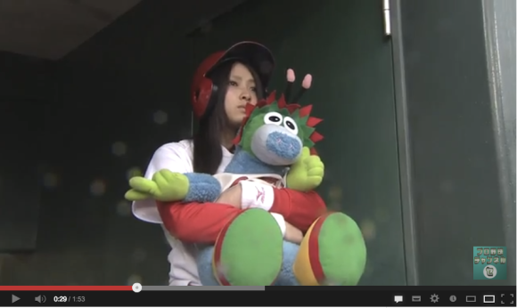 Home Run Girl Video a Hit on YouTube, Scores of Guys Wish they Were Stuffed Animals