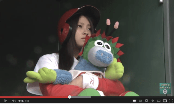 Home Run Girl Video a Hit on YouTube, Scores of Guys Wish they Were Stuffed Animals