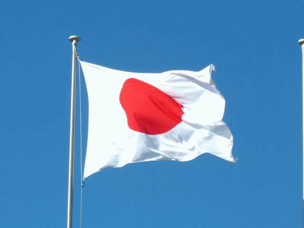 Who’s Stealing our Flags? Osaka Prefectural Police Look for Clues