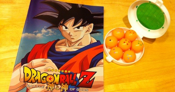Important: We Ranked All 291 Episodes of Dragon Ball Z And Hey, Wait,  Where Are You Going?!