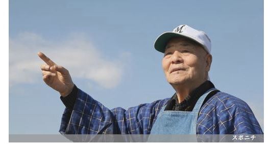 Local 87-year-old Fisherman and Stadium Stalwart to Provide